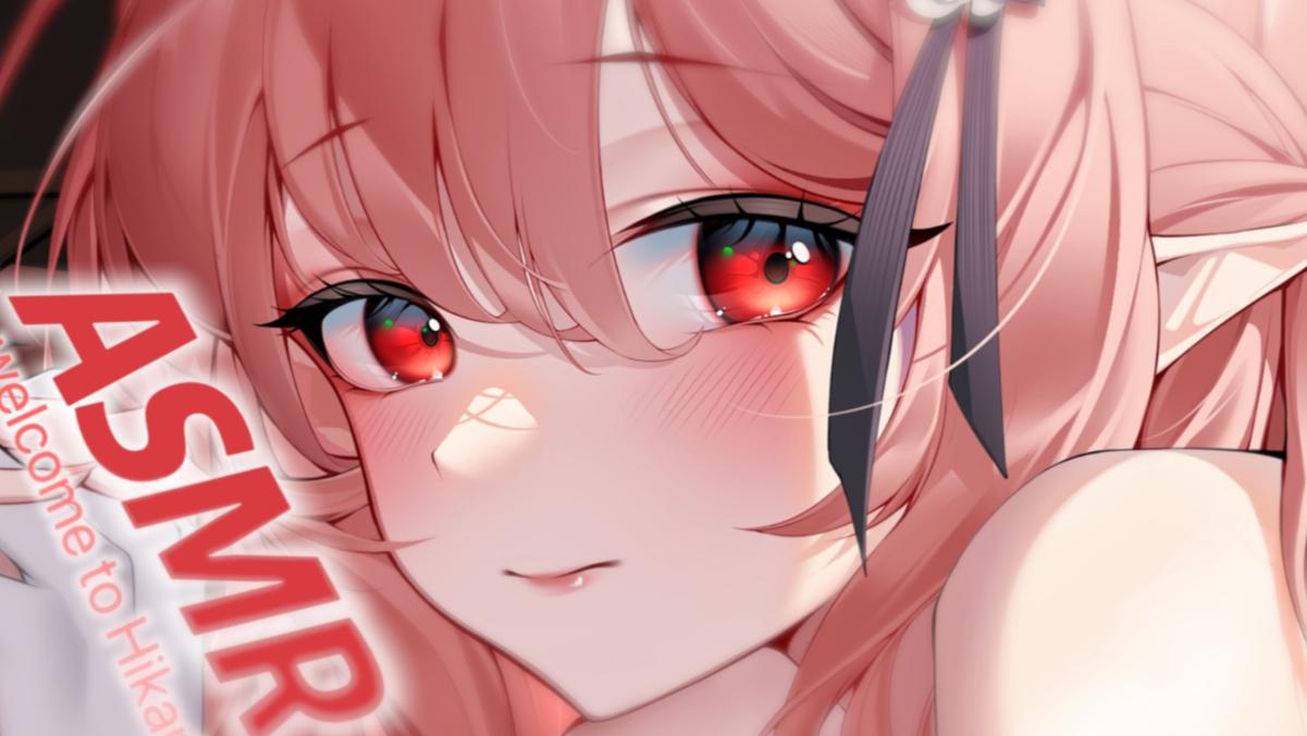 极致の享受 助眠纯享