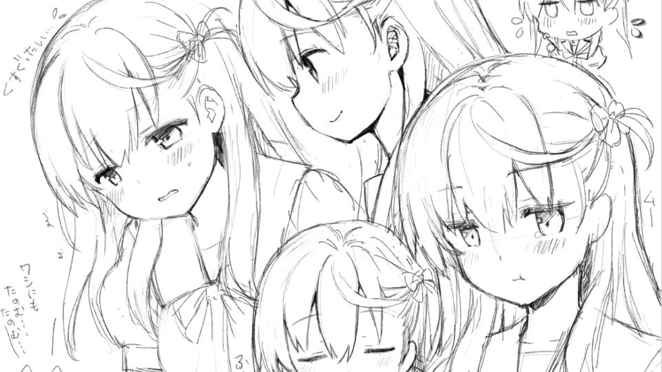後輩彼女、ゆずきと癒されおうちデート♪~ドキドキ耳かきサロンごっこ~【バイノーラル】